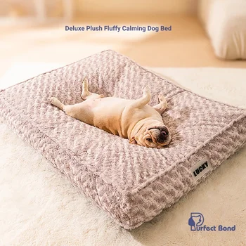 Роскошная плюшевая пушистая успокаивающая собачья кровать для собак, саморазогревающаяся моющаяся кровать purfect bond, моющаяся собачья кровать