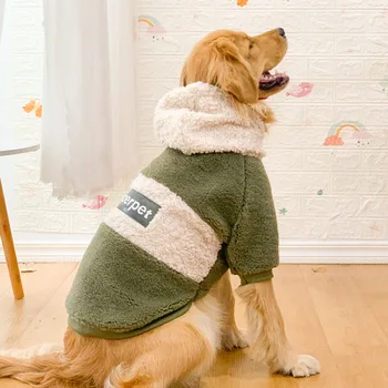 Одежда для собак среднего размера Осеннезимняя одежда Толстый теплый пуловер Толстовка с капюшоном Одежда для собак Модная повседневная одежда для домашних животных