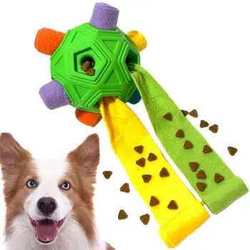 Игрушки для обнюхивания собак Интерактивная медленная кормушка Для кормления, мяч для обнюхивания, Приучение к медленной еде, мяч для обнюхивания собак, изысканная Удобная дрессировка