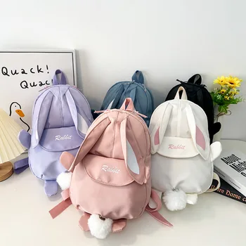 Модные рюкзаки для детей, школьные сумки для девочек, детский рюкзак с милым кроликом, детская сумка для детского сада с ушками, сумка для книг
