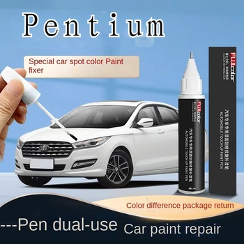 Подходит для ручки для ремонта краски Pentium жемчужно-белый Pentium B70 t77 t99 b50 оригинальная краска для ремонта царапин автомобильный спрей для ремонта царапин