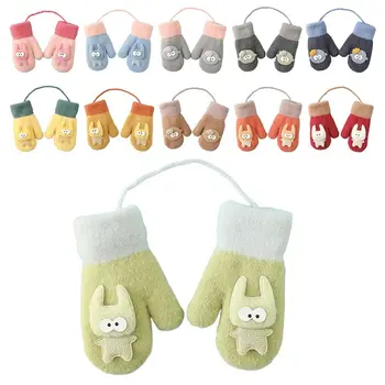 Пушистая подкладка, варежки для малышей, Милые Мягкие детские вязаные перчатки для детей 1-3 лет, Зимние теплые перчатки для девочек и мальчиков