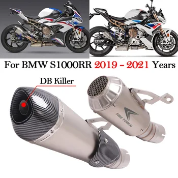 Слипоны Для BMW S1000RR S1000 RR 2019 2020 2021 Мотоциклетный Выхлоп Escape Moto Труба Среднего Звена DB Killer Глушитель Теплозащитная Крышка