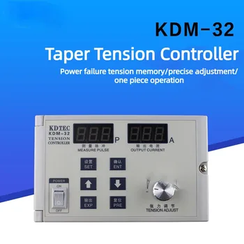 Конический регулятор натяжения Полуавтоматический регулятор натяжения KDM-32 KDTEC