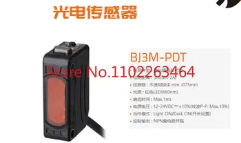 Фотоэлектрический датчик BJ3M-PDT-P, BJ7M-TDT-P