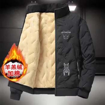 Высококачественная толстая и удобная ветрозащитная хлопчатобумажная куртка из овечьего кашемира с длинными рукавами, подходящая как для мужчин, так и для женщин, теплый хлопок